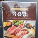 한돈흙돼지 이미지