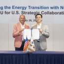 현대에너지(주) 이미지