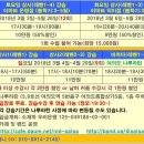 덕이나루