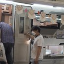 윤카모터스 이미지