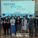 앙성초등학교 이미지