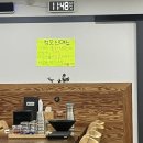 청오반점 이미지