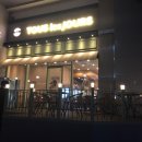 뚜레쥬르두정대림