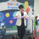 정원초등학교병설유치원 이미지