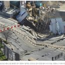 [속보] 신안산선 공사 30대 노동자 15m 아래로 추락 사망… 포스코이앤씨 “끝까지 책임” 사과 이미지