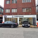 유명카세차장 이미지