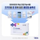 부자시대
