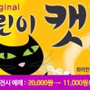 MG아트홀 Daum카페