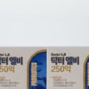 엘비골프