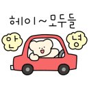 더엑스PC배곧신도시점 이미지
