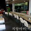 치앙마이 여행정보- 치앙마이 오이시라멘 Oishi Ramen 이미지