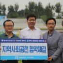 이마트 평택점 이미지