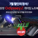 (주) 정석씨앤씨 네이버블로그