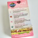 마이유기질비료 이미지