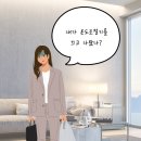 와우초등학교 | 경기도 화성 와우초등학교 IOT와이파이온도조절기 교체 설치 사례
