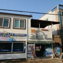 미세스고등어본점 이미지