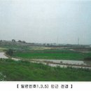 망성선리보건진료소 | [농지]익산시 망성면 무형리, 2015타경100332(1)