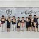 마루한 다한 태권도 이미지