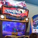 광장게임랜드 이미지