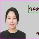 여수섬섬부동산중개사무소 이미지