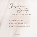 코코인셀덤 | 지성 피부,수부지피부에 좋다는 클렌저, 다 써봤는데 왜 똑같을까?
