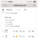 아몰랑마켓