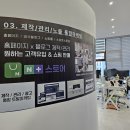 대신광고사 - 경주시 동천로42번길 9 | 천안온라인광고사 블로그 SNS 영상 자영업 광고사 후기
