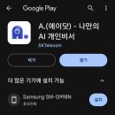 지원에이