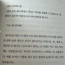1퍼센트 이미지