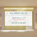 힐피아노교습소 네이버블로그