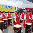 난타&풍물 이미지