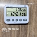 김병태 | 2025출관직 합격수기_파트3(그외과목)