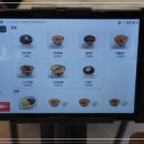 삼각지역 9~10번 출구 | 시원한 해물짬뽕 맛집 쿠마반점 삼각지역중국집