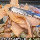 국가대패 이미지