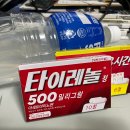 김진경이비인후과의원 브런치