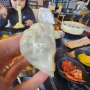 맛남국수 이미지