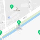 부산구치소부속의원 이미지