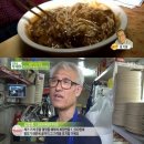 복생원 - 예산군 | 복생원