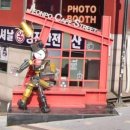 용이네커피