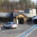 옛날시골밥상 이미지