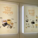 마피아떡볶이(첨단점) | 첨단2지구 청담동마녀김밥 | 묵은지참치 김밥 & 눈꽃치즈 떡볶이 내돈내산 후기