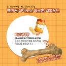 다이마트