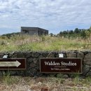 스테이월든 이미지