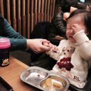 401레서피 이미지