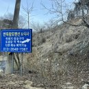 김천시 구성면사무소 화장실 | 김천 촌캉스 김천한옥황토펜션 대구근교 촌캉스 김천펜션