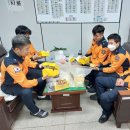 비에이치씨삼척교동점 이미지