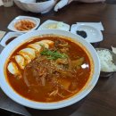 똘이's 하우스 이미지