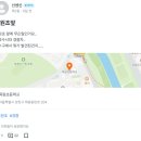 목원초교 이미지