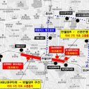 달구벌대로 뉴스쉐어