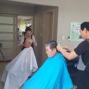 사회복지이발관 이미지